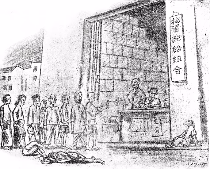 Wartime rationing and food scarcity during the Japanese Occupation