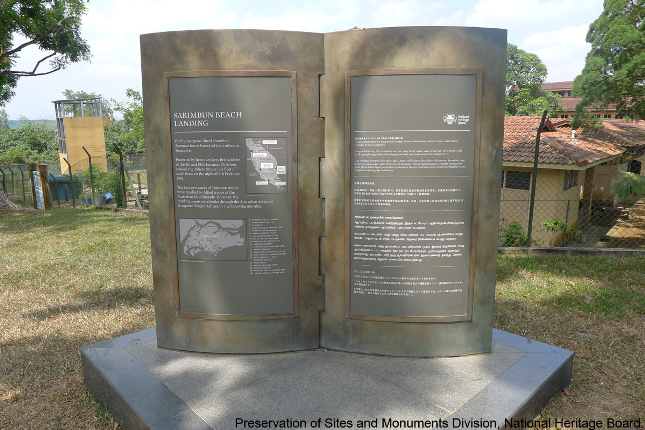 Sarimbun Beach landing site