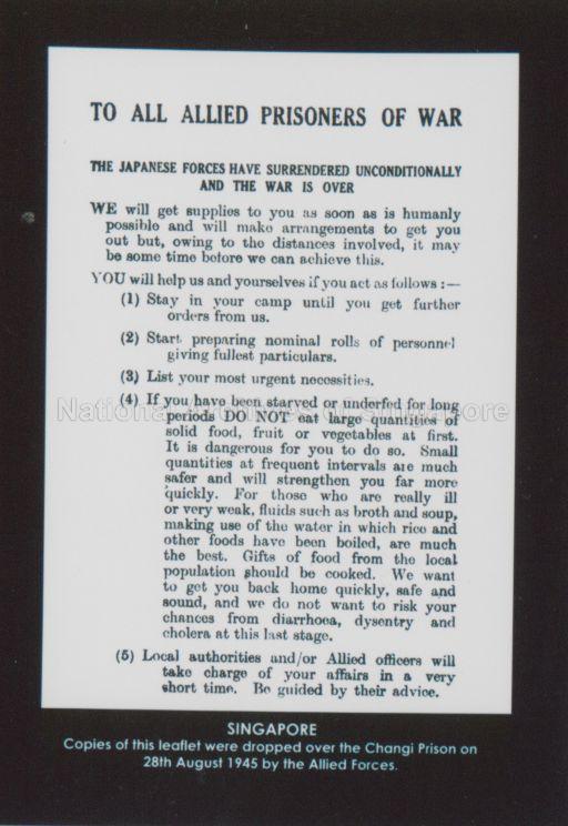 National Archives of Singapore photograph related to the Japanese surrender announcement